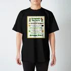 IRISH PUB GIGGLEのGIGGLE St.Patrick's Day Party 2024 スタンダードTシャツ