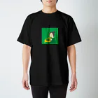 いまさしの意識低いホルン吹き スタンダードTシャツ