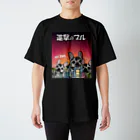 mo-zaicの進撃のブル Regular Fit T-Shirt