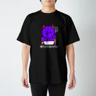 Mumei design shop の魔王の子 Regular Fit T-Shirt