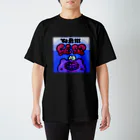 なんでも弁当屋ののうみそラーメン Regular Fit T-Shirt