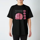 ユーリンのThe Blobfish スタンダードTシャツ