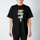 龍惺ろたんのあんかんみんかんろたん×ろたいーぴん(カラーT) スタンダードTシャツ