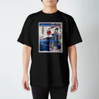 five cosmic storeの美有絶斗（びーあーるぜっと） Regular Fit T-Shirt