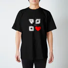 noririnoのマグロ ネームグッツ Regular Fit T-Shirt