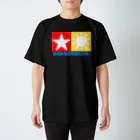 中村屋(仮)の雑貨屋さん(仮)の中村屋(仮)初代Tバックプリント白文字Ver Regular Fit T-Shirt