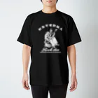 中華呪術堂（チャイナマジックホール）の【白】ギター仙人 Regular Fit T-Shirt