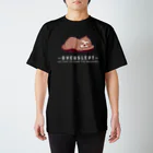 chataro123のOverslept: No Time to Tame the Bedhead Regular Fit T-Shirt