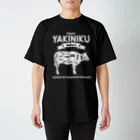 Stylo Tee Shopの牛肉部位（白）生まれてからずっと美味しい スタンダードTシャツ