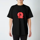 ぷらむにぃのむかたこ Regular Fit T-Shirt