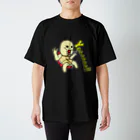 Shinya Imamuraの亀山泊 Yeaaaaa!! スタンダードTシャツ