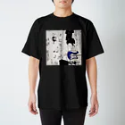 まいこはーんのスタジオ練習やだなあ Regular Fit T-Shirt