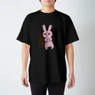 たのしいのキョムウサ Regular Fit T-Shirt