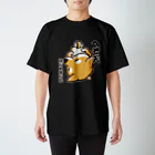 真希ナルセ（マキナル）のへそ天はじめました（赤柴） スタンダードTシャツ