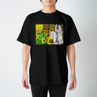 知ってるチャンのメリゴーランドと女の子とひまわり Regular Fit T-Shirt