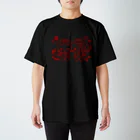 Meltrium*の病みホリ猫熊02 スタンダードTシャツ