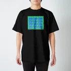 コ八ルのblah-blah-blah スタンダードTシャツ