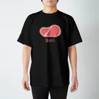 KING's cafeのおにく スタンダードTシャツ