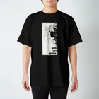 RIDERZHOUSEのsmoke  スタンダードTシャツ