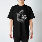 汀屋の魚文字・鯵（あじ）・濃色 Regular Fit T-Shirt