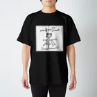 美味しいお墓のお墓 スタンダードTシャツ