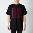 Sun eyesの好きに溢れてる スタンダードTシャツ