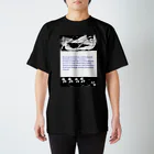 入り江わにアナログ店の人魚と天使（黙示録） スタンダードTシャツ