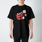 塩分過多郎のAKAIPOME Regular Fit T-Shirt