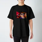 木村あすか (あすてぃ)の花魁あすてぃ5 Regular Fit T-Shirt