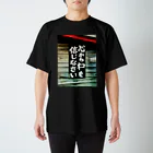 あじゃっぱのネコちゃん教 スタンダードTシャツ