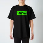 SleepDOGのフォーナイン99.99 スタンダードTシャツ