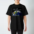 デリーの競馬は投資 CHINSHIBA スタンダードTシャツ