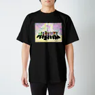 chanのMONSTERS Regular Fit T-Shirt