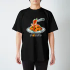 トンガリゴートのドット絵ナポリタン：大 Regular Fit T-Shirt