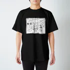 くちばし丸の所詮人間なんて利己主義で スタンダードTシャツ