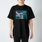 STRONG_XENOの有給休暇 スタンダードTシャツ