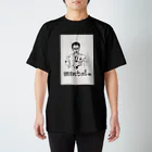 kazzzのmental1号 Regular Fit T-Shirt