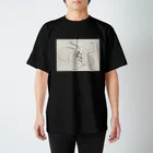 東 千茅の里山：外臓と胃袋 スタンダードTシャツ