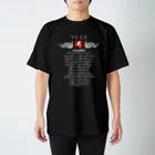 JOKERS FACTORYの珊底羅 SANTEIRA  DARK COLOR VERSION スタンダードTシャツ