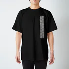 gokuu---ginzaの悟T Regular Fit T-Shirt