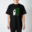 まいこはーんのさよなら、パーフェクトワールド。 Regular Fit T-Shirt