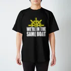 【仮想通貨】ADKグッズ専門店 のWe're in the same boat スタンダードTシャツ