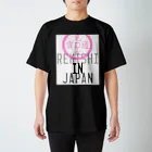 架空の歴史フェスグッズ屋さん。のREKISHI IN JAPAN（ピンク） スタンダードTシャツ