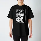 元・盤屋おしんのサーキットプロテクタ スタンダードTシャツ