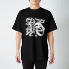 typogram art shopの踊 スタンダードTシャツ