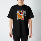 YoshidaOfficeのお鹿様（花札Black バージョン） Regular Fit T-Shirt