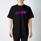 らいてぃんの飲み歩き Regular Fit T-Shirt