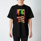 KGD 3nyansの3ニャンズの背中 Regular Fit T-Shirt