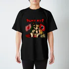 タニヤマ・キネマのタニヤマ・キネマＴシャツ Regular Fit T-Shirt