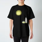 逢坂総司の月と徳利と乾杯 Regular Fit T-Shirt